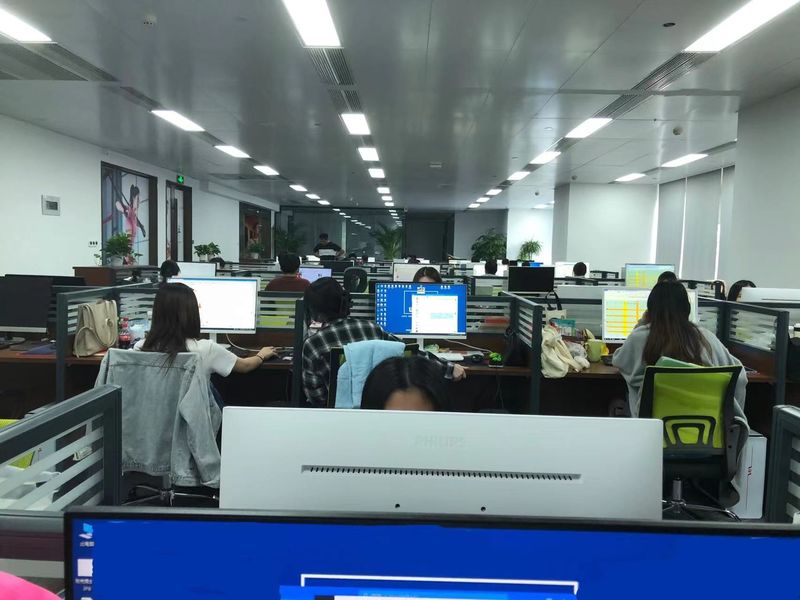 Fujian Hanwei Foods Co., Ltd.