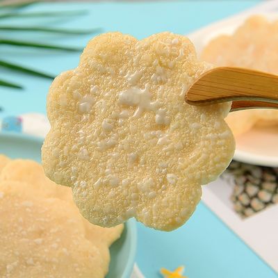 Doğanın Füzyonu: Sağlıklı Pirinç ve Derin Deniz Karidesli Kar Tanesi Lokumları