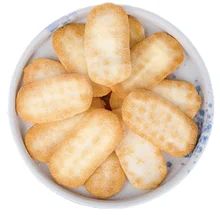 İyi bir fiyat. Geleneksel Senbei Pirinç Kekerleri 12 Ay Sıralama Süresi Küçük ve Tadlı çevrimiçi